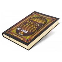 Haktan Yay. - Rahle Boy H24 Bilgisayar Hatlı Kur'an-I Kerim