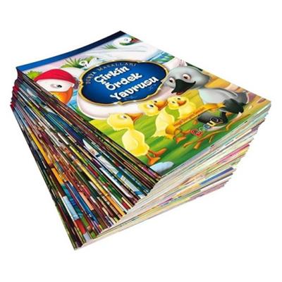 Karatay Çocuq Masal Kitabı (Adet)