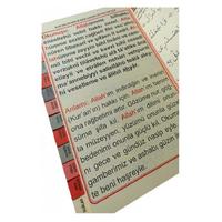 Haktan Yay. - Yasin -İ Şerif (İri Harfli)