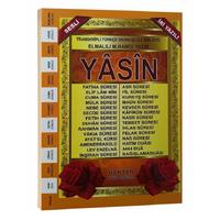 Haktan Yay. - Yasin -İ Şerif (İri Harfli)
