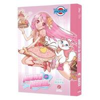 Disney Manga - Miriya İle Marie - Maya