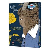 Disney Manga - Güzel Ve Çirkin - Çirkin'in Hikayesi