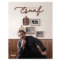 Alfa - Mehmet Yalçınkaya - Esnaf