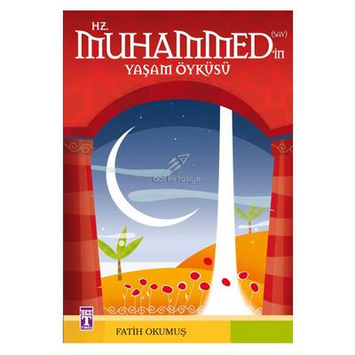 Timaş - Fatih Okumuş - Hz Muhammedin Yaşam Öyküsü