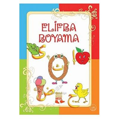 Nesil Okul Öncesi Elifba Boyama Kitabı