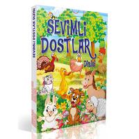 Özyürek - Sevimli Dostlar Dizisi 1.Sınıf 10 Kitap Set