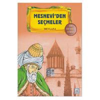 Nurdan - Mesnevi'den Seçmeler - Mevlana
