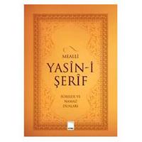 Define Yay. - Yasin -İ Şerif Mealli