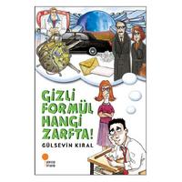 Günışığı - Gülsevin Kıral - Gizli Formül Hangi Zarfta!