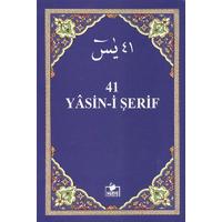Merve - 41 Yasin -İ Şerif