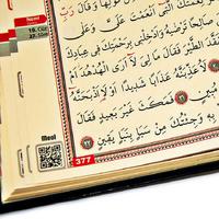 Seda - Orta Boy Kur'an-I Kerim