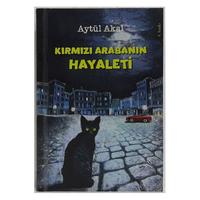 Tudem - Aytül Atal - Kırmızı Arabanın Hayaleti