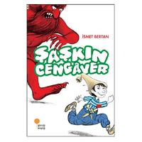 Günışığı - İsmet Bertan - Şaşkın Cengaver