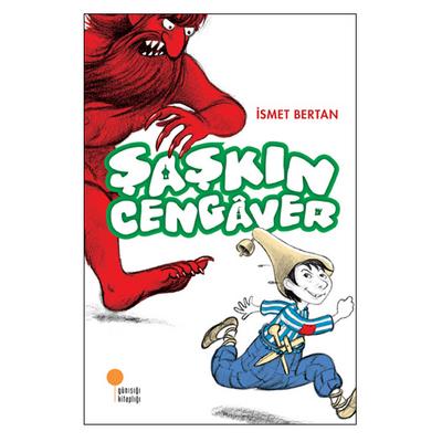 Günışığı - İsmet Bertan - Şaşkın Cengaver