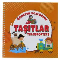 Mor Şemsiye - Öğreten Sözlüğüm Türkçe Ve İngilizce Taşıtlar