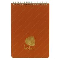 Keskin Color Linden Bloknot A5 80 Yaprak Çizgili Turuncu