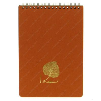 Keskin Color Linden Bloknot A5 80 Yaprak Çizgili Turuncu