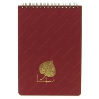 Keskin Color Linden Bloknot A5 80 Yaprak Kareli Kırmızı