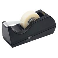 Mas 740 Force Bant Kesici