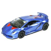 Vardem Metal Çek Bırak Araba Kt5359d Lamborghini Sesto Elemento Kapıları Açılır