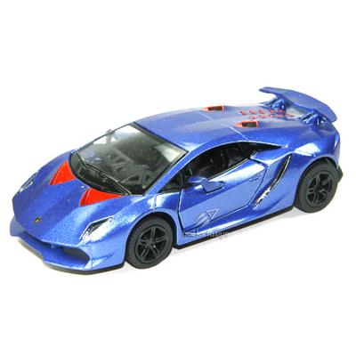 Vardem Metal Çek Bırak Araba Kt5359d Lamborghini Sesto Elemento Kapıları Açılır