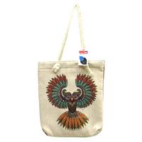 Haydibag Dokuma Heybe Çantası Frida 01