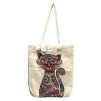 Haydibag Dokuma Heybe Çantası Kedi 02