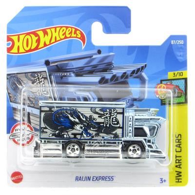 Hot Wheels 2022 Hw Art Cars 3/10 Raijin Express