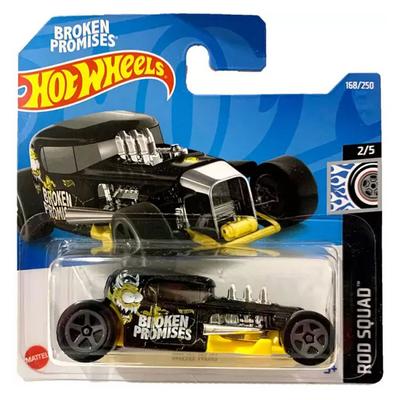 Hot Wheels 2022 Rod Squad 2/5 Mod Rod