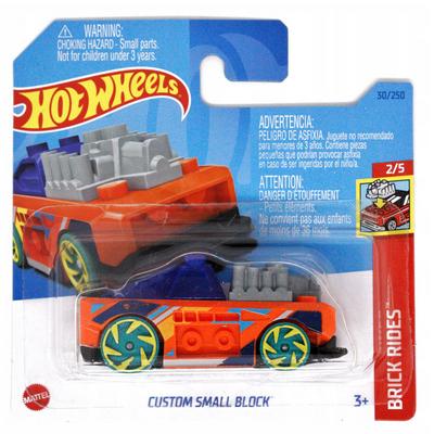 Hot Wheels 2023 Brick Rides 2/5 Custom Small Block