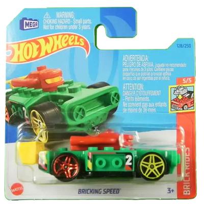 Hot Wheels 2023 Brick Rides 5/5 Bricking Speed