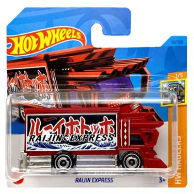 Hot Wheels 2023 Hw Haulers 1/5 Raijin Express