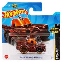 Hot Wheels 2023 Batman 1/5 Classic Tv Series Batmobile