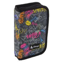 Okapi Okp-123 İçi Bölmeli Ve Lastikli Kalem Çantası Antrasit Queen