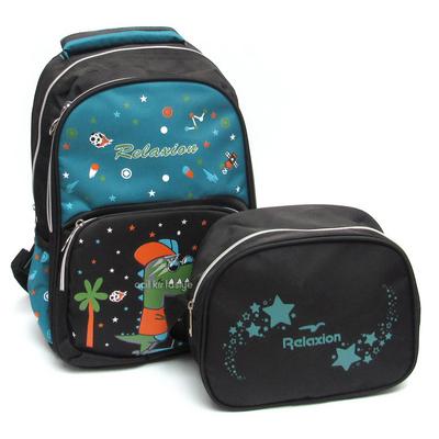 Relaxion 1340 Sırt Çantası Ve Beslenme Takım İlkokul Dino
