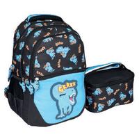 Relaxion 1350 Sırt Çantası Ve Beslenme Takım İlkokul Grrrr