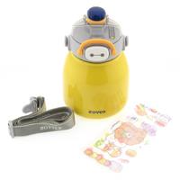 Vagon Life Rovco B4009 1000Ml Çelik Matara Sarı