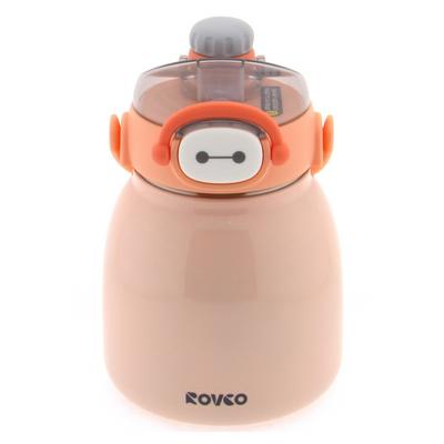 Vagon Life Rovco B4009 1000Ml Çelik Matara Somon