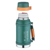 Vagon Life Shotay Vgn8216 Çelik Termos Matara 1600Ml Yeşil