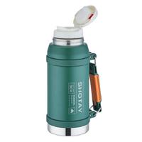 Vagon Life Shotay Vgn8216 Çelik Termos Matara 1600Ml Yeşil