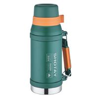 Vagon Life Shotay Vgn8216 Çelik Termos Matara 1600Ml Yeşil