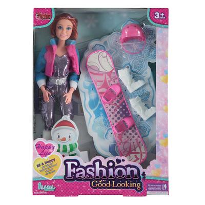 Vardem Fashion Good Looking Kayakçı Bebek 01
