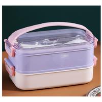 Vagon Life Vgn462 Çelik Hazneli Lunch Box Beslenme Kabı Lila Krem