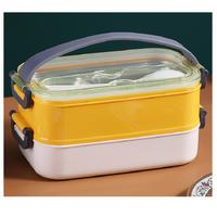 Vagon Life Vgn462 Çelik Hazneli Lunch Box Beslenme Kabı Sarı Krem