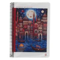 Gıpta Exclusive City Sert Kapaklı Sp Defter 17X24 80 Yp Çizgili Venice