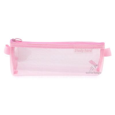 Dk 6643 File Kalem Çantası Pembe