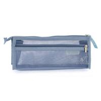 Dk 6661 File Kalem Çantası Çift Gözlü Mavi