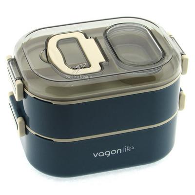Vagon Life Vgn-7081 Çelik Hazneli Lunch Box Beslenme Kabı Mavi
