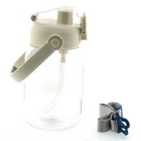 Shotay St-7248 Conservative Tritan Matara 1000Ml Krem