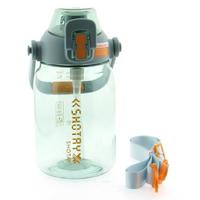 Shotay St-7248 Conservative Tritan Matara 1000Ml Turkuaz